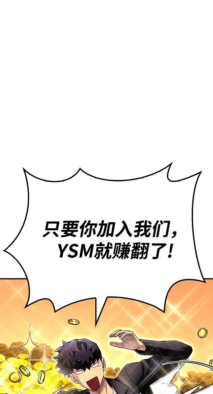 第 123 页