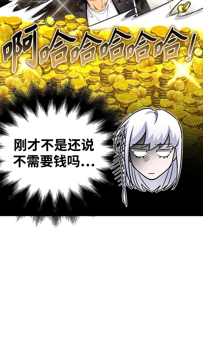 第 124 页