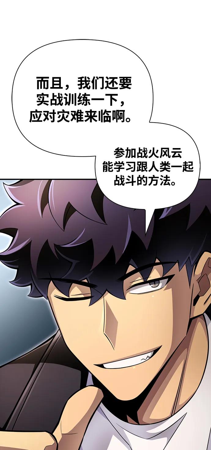 第 125 页
