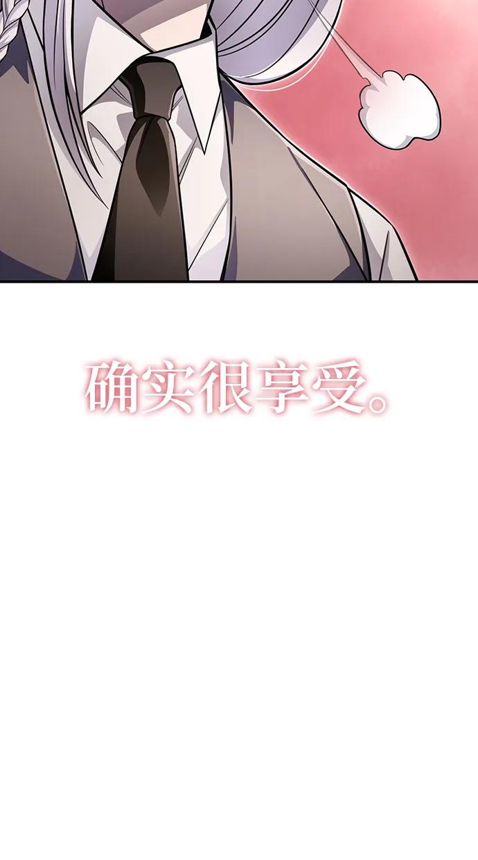 第 129 页