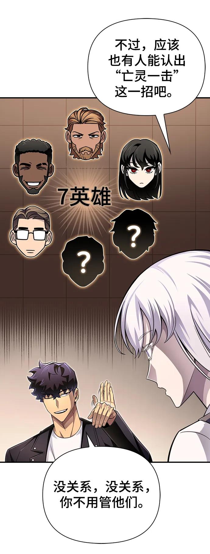 第 130 页