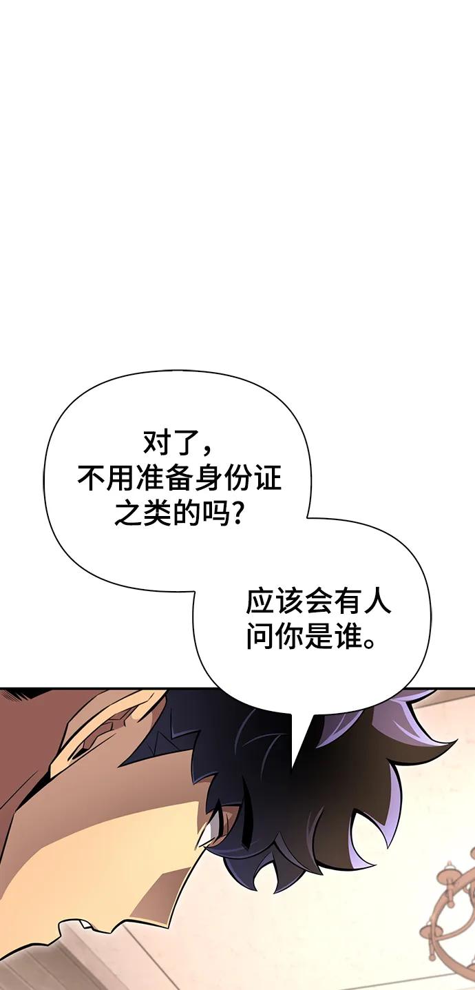 第 131 页