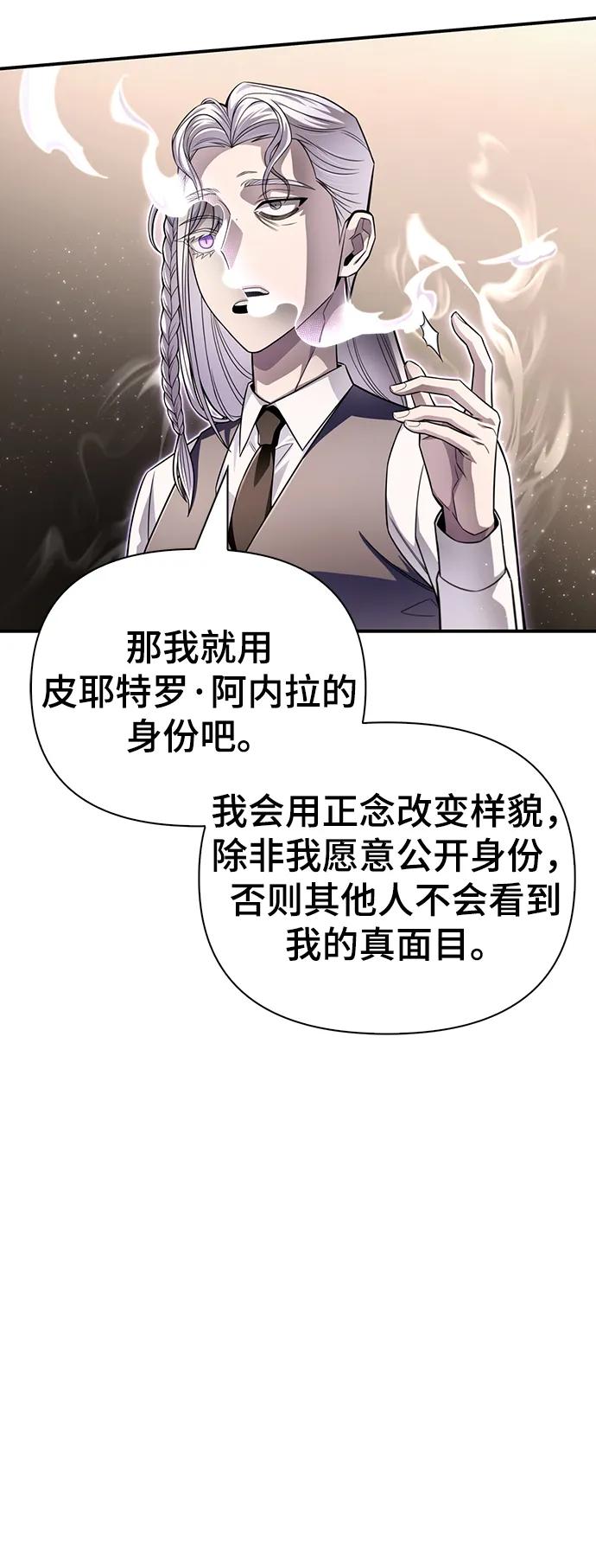 第 133 页