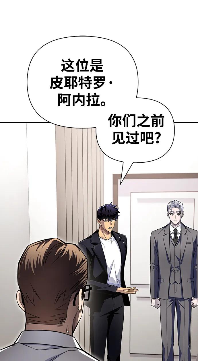 第 136 页