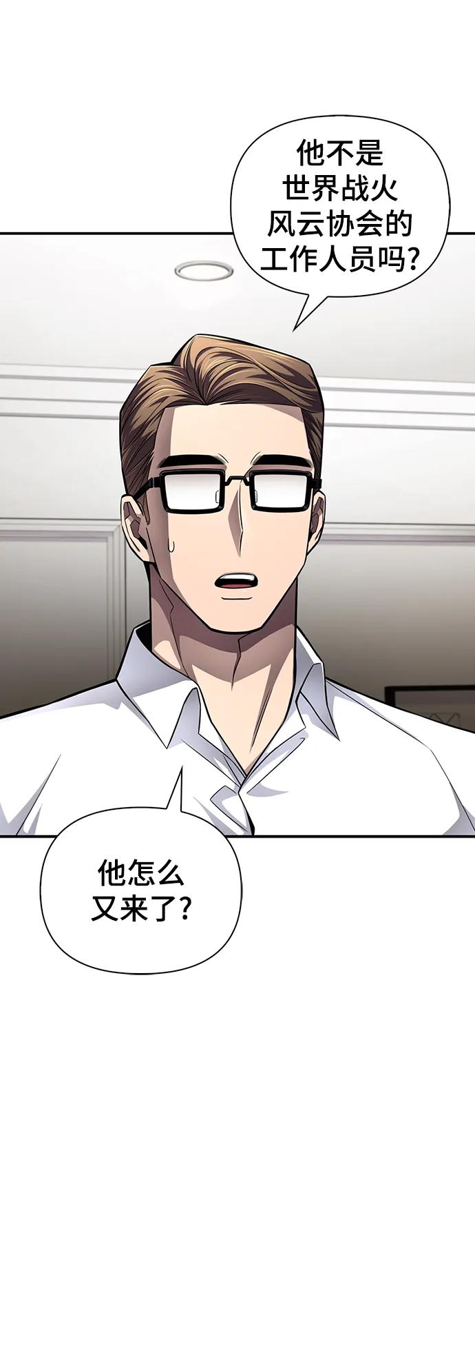 第 138 页