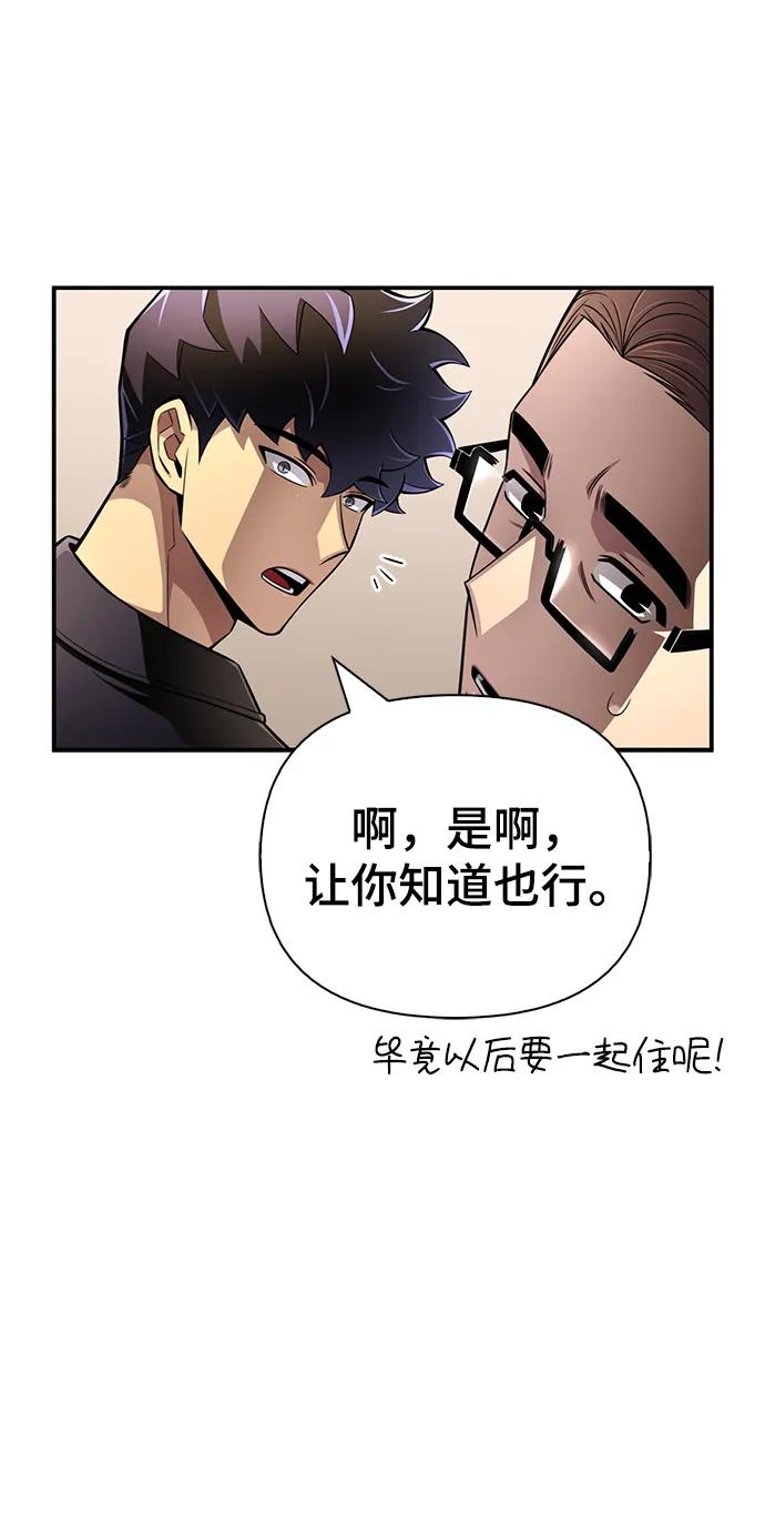 第 142 页