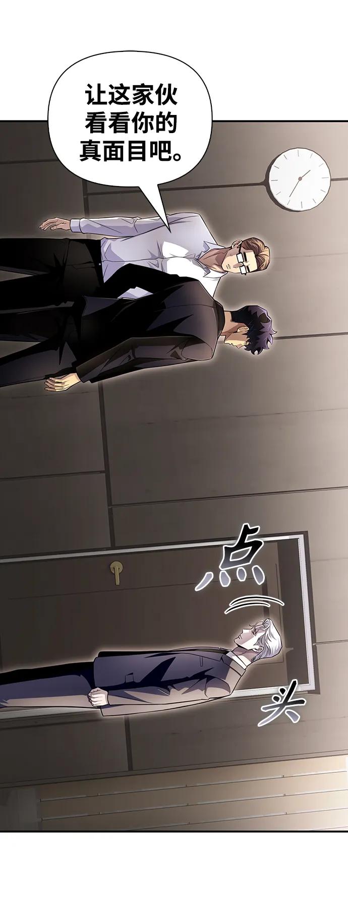 第 143 页