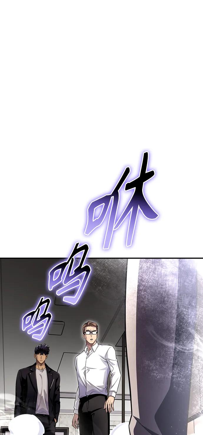 第 144 页
