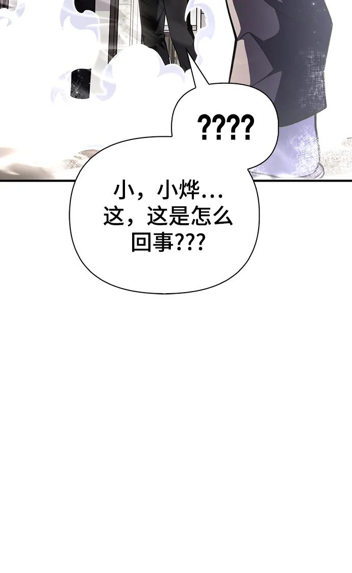 第 145 页