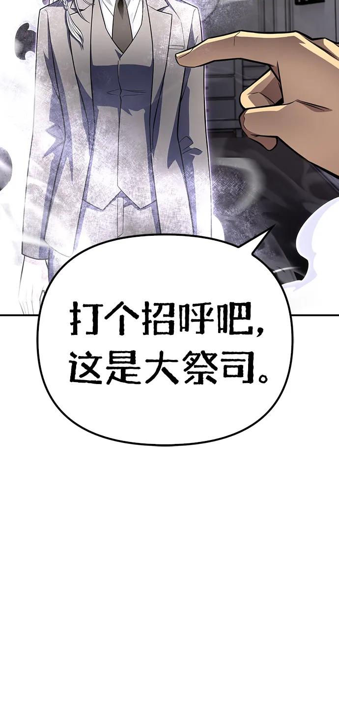 第 147 页