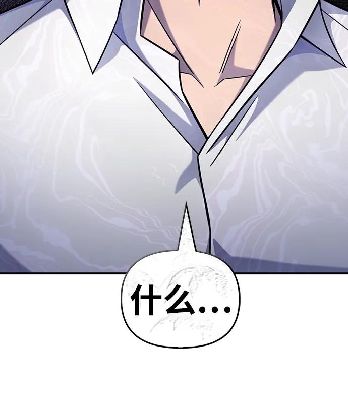 第 149 页