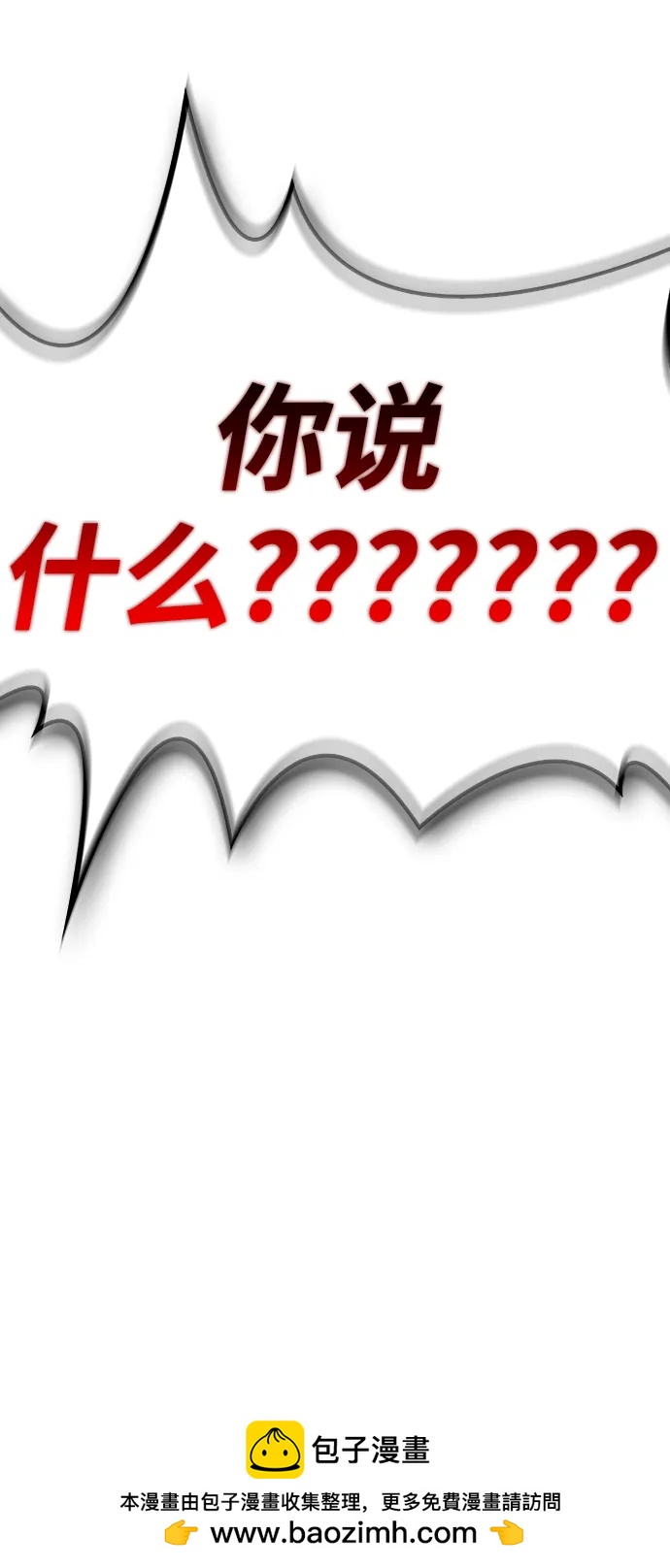 第 150 页