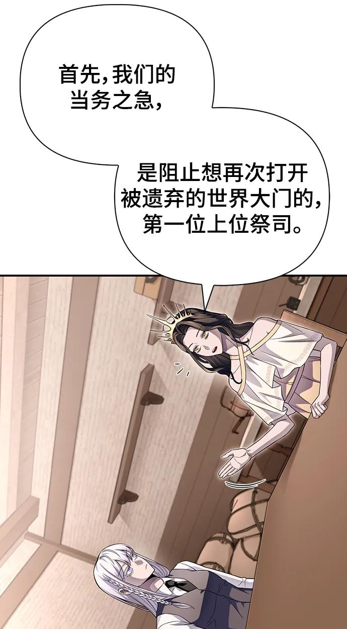 第 84 页