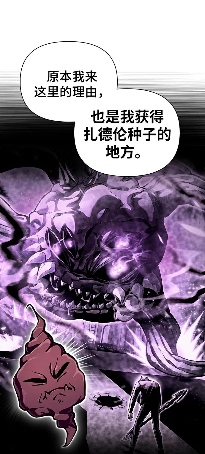 第 93 页