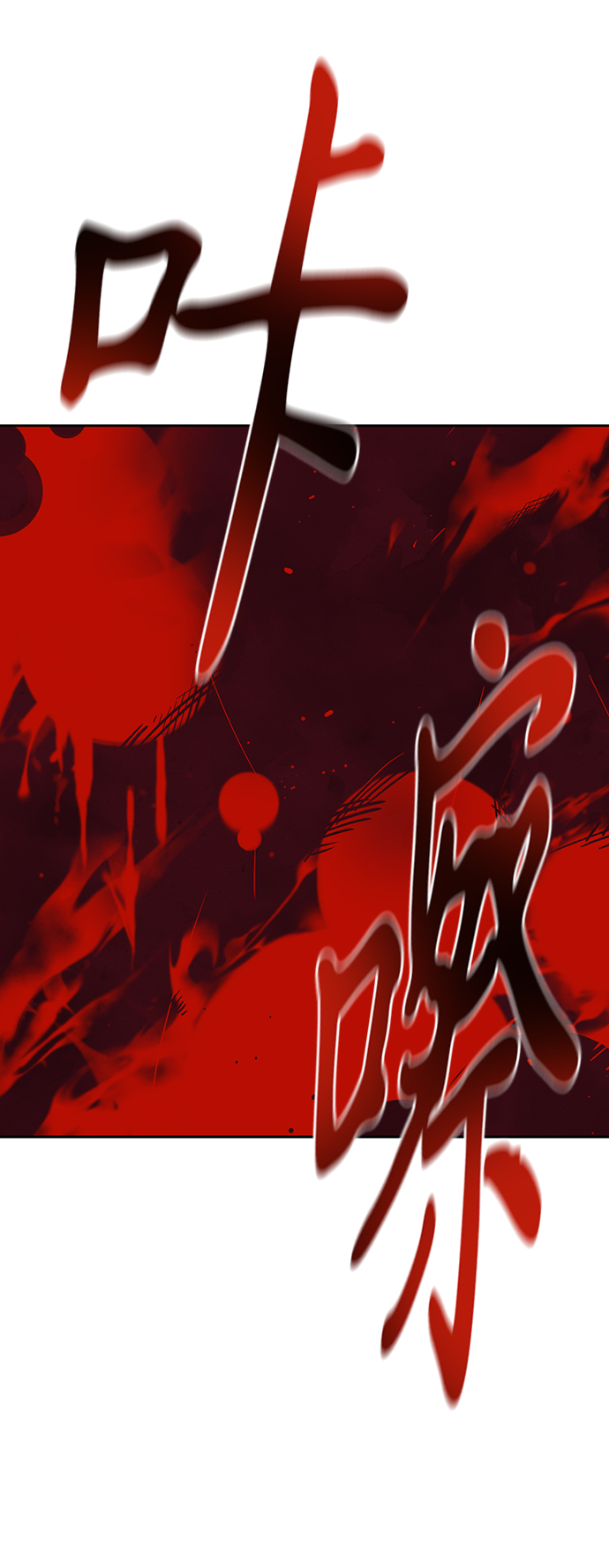 第 108 页