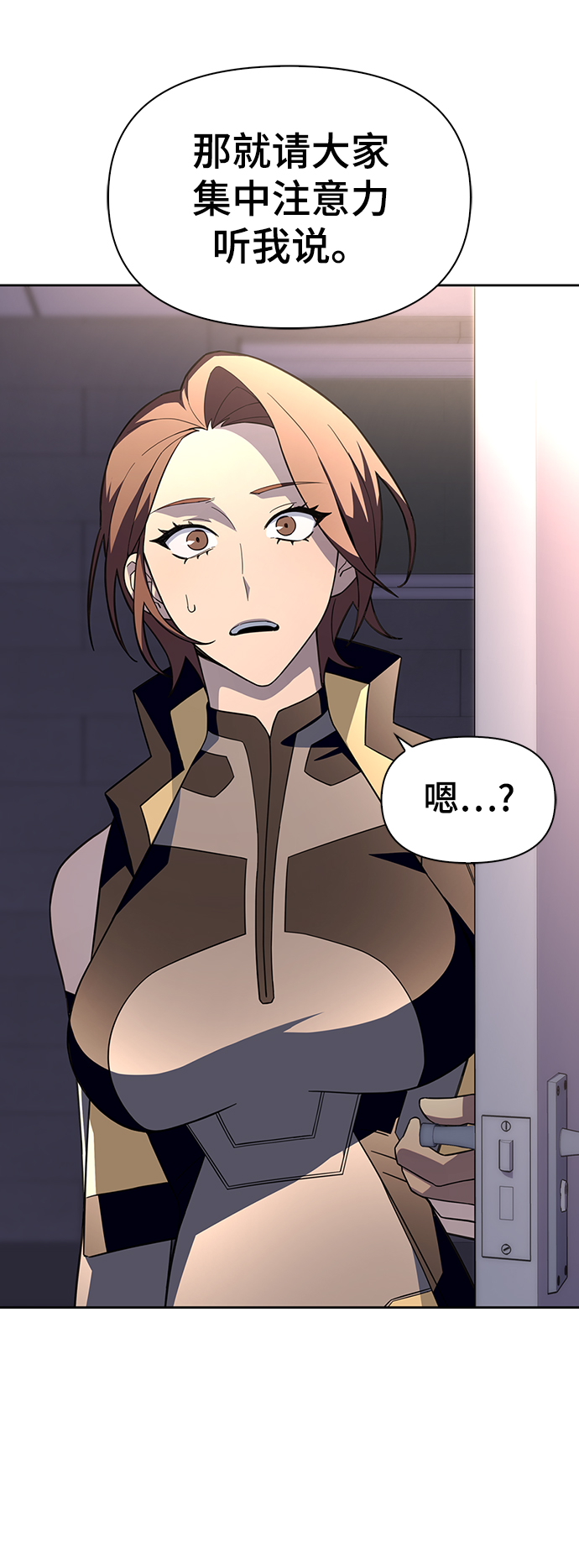 第 117 页