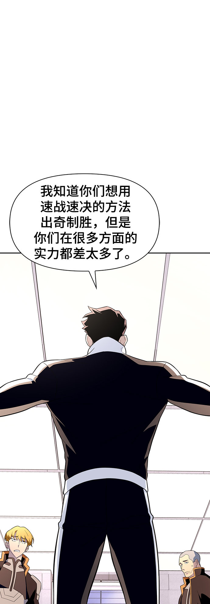第 122 页