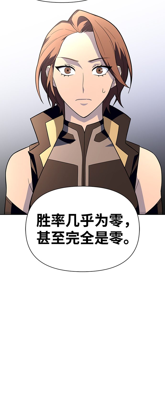 第 124 页