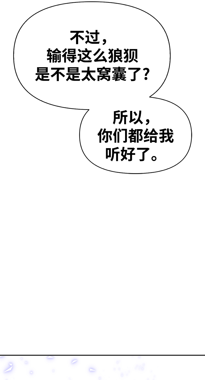 第 125 页