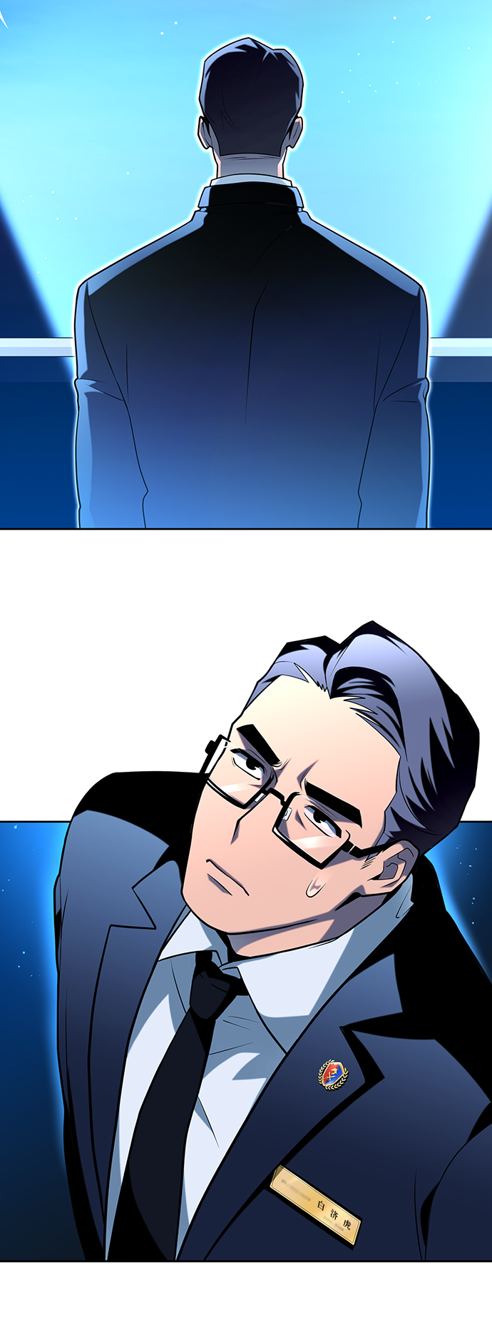 第 49 页