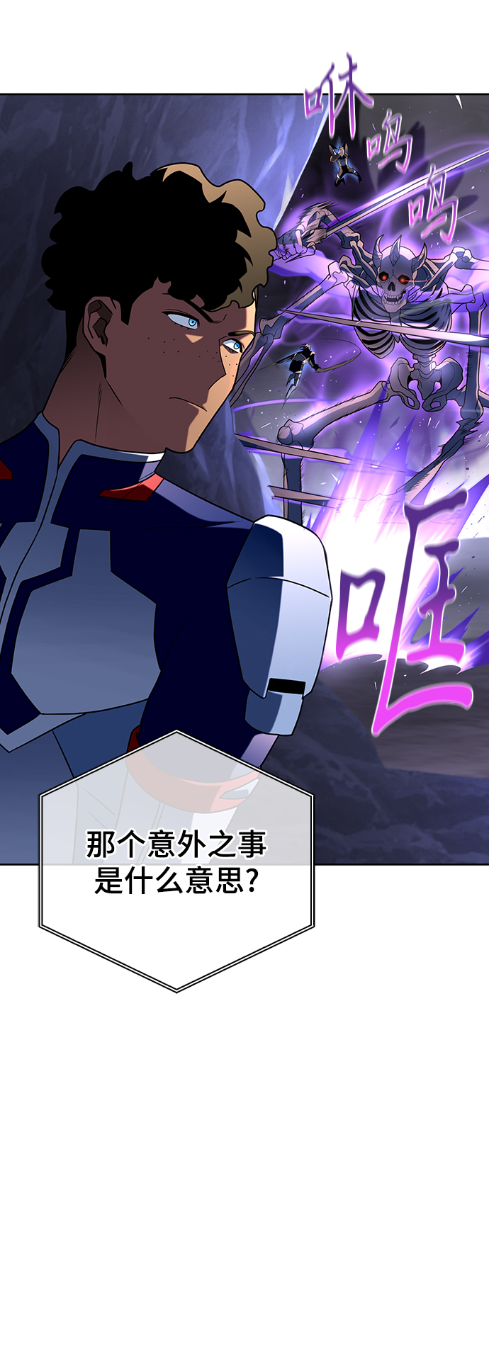 第 64 页