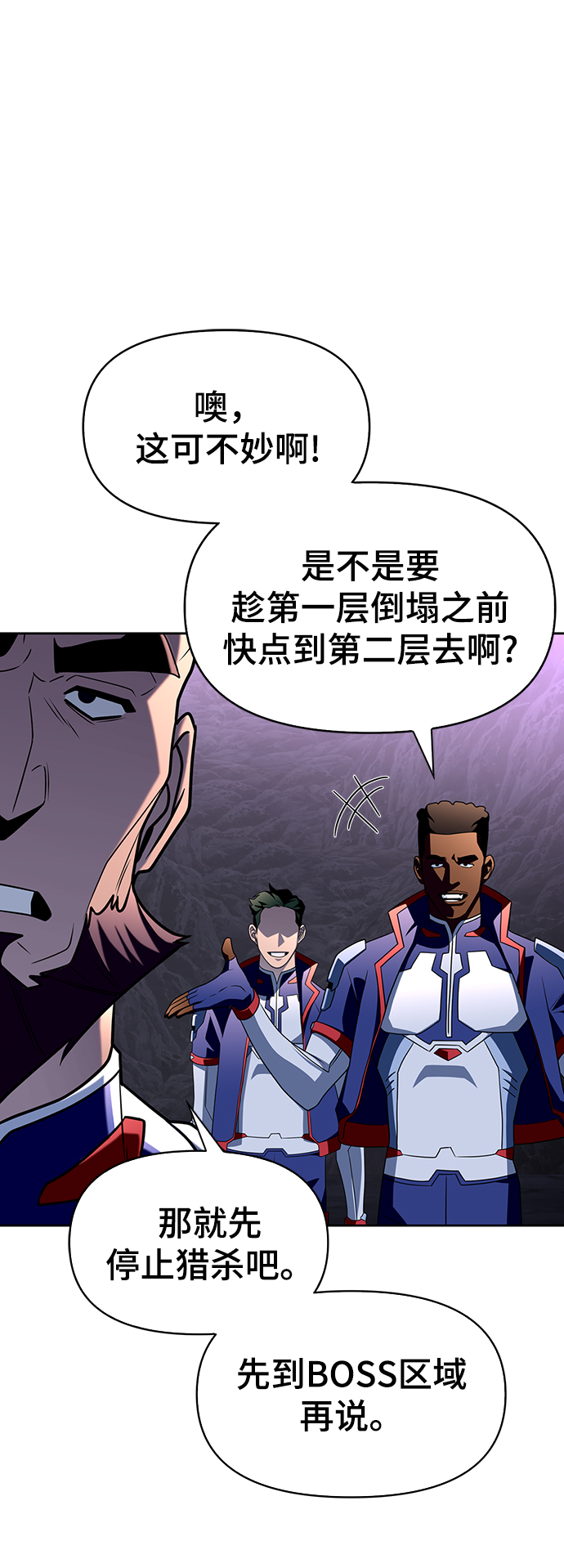 第 66 页