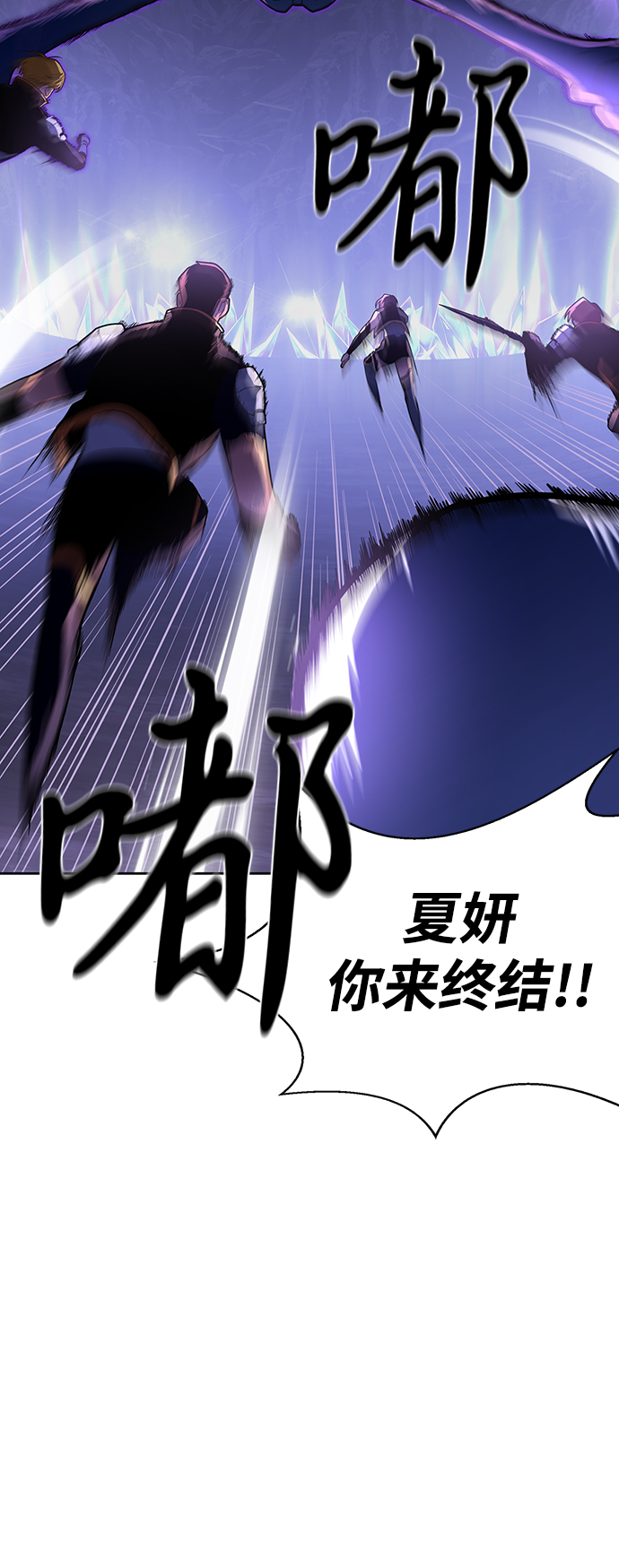 第 72 页