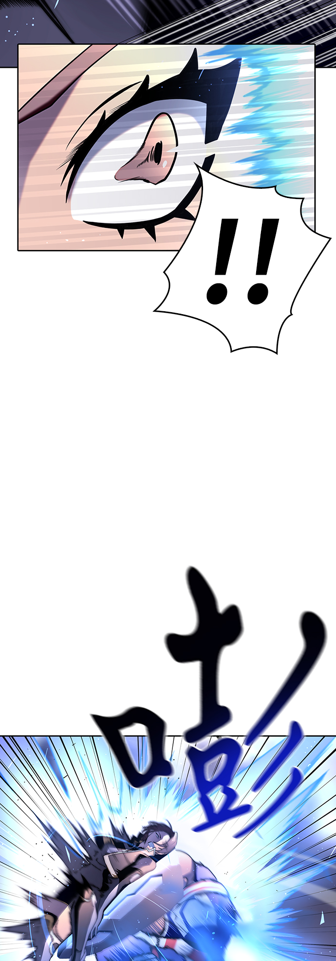 第 76 页
