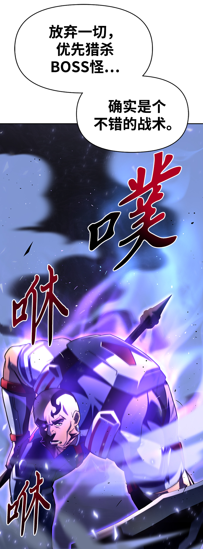 第 84 页