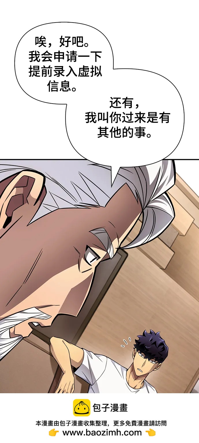 第 100 页