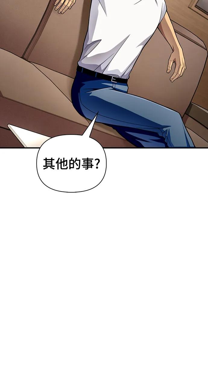 第 101 页