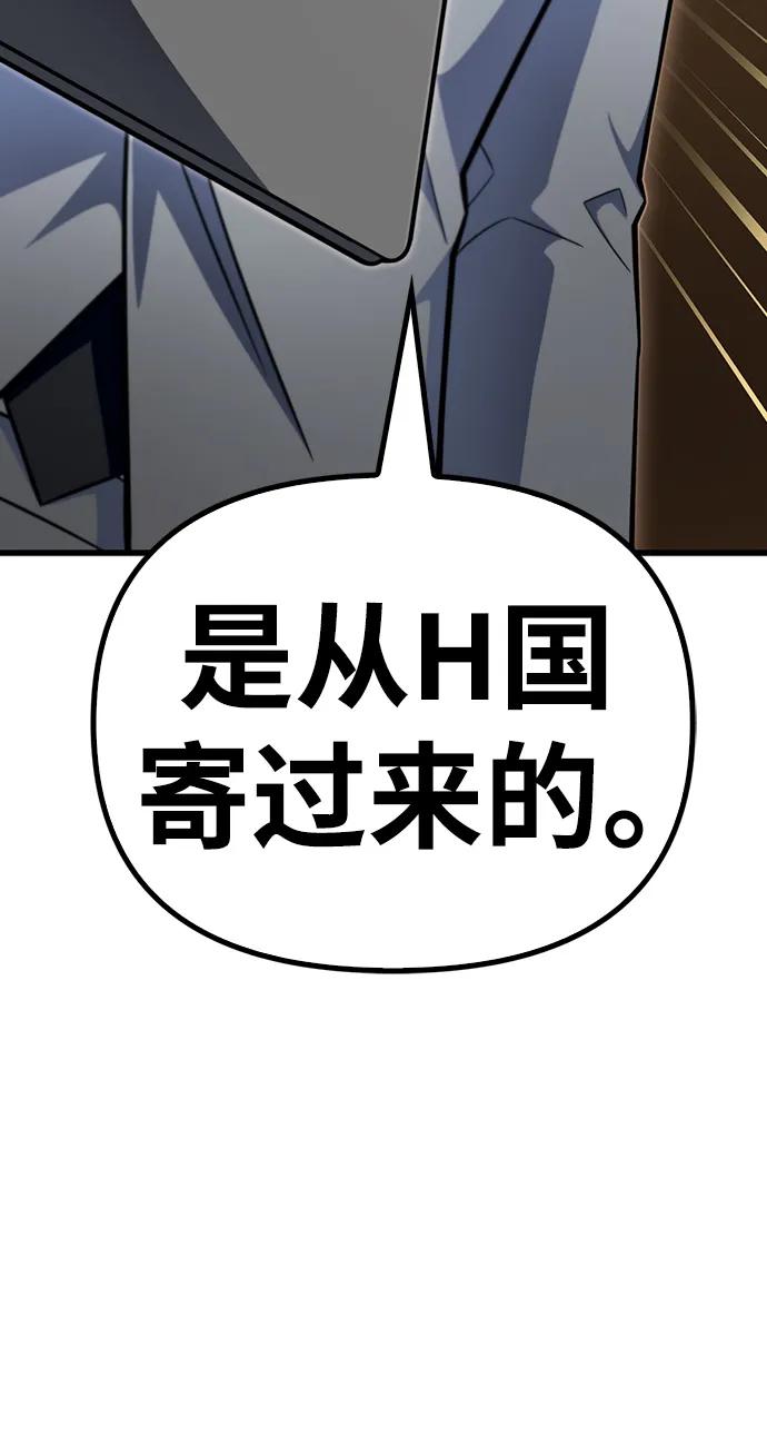 第 103 页