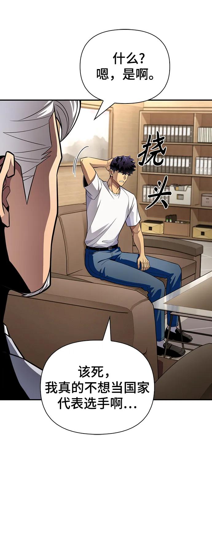 第 114 页