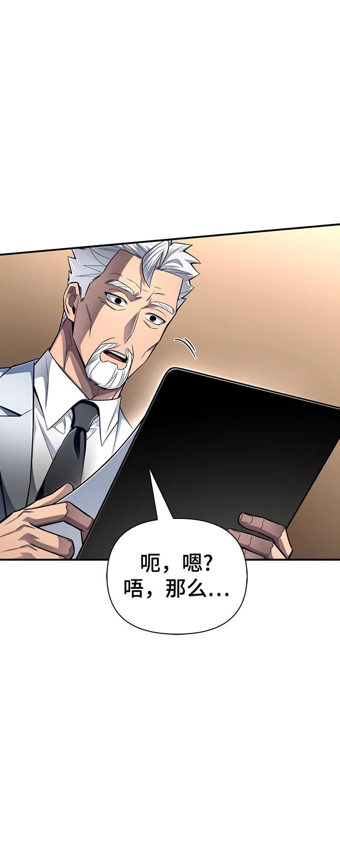 第 117 页