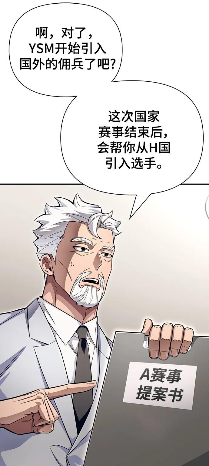 第 118 页