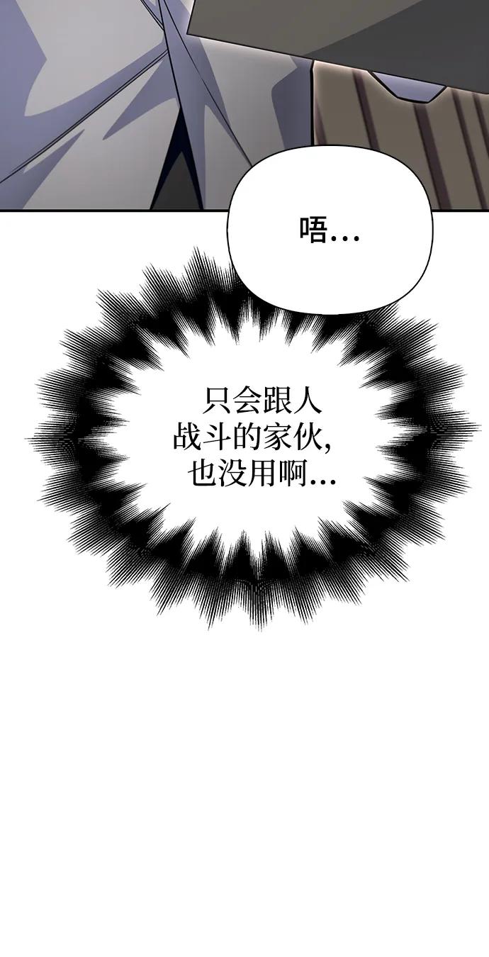 第 119 页