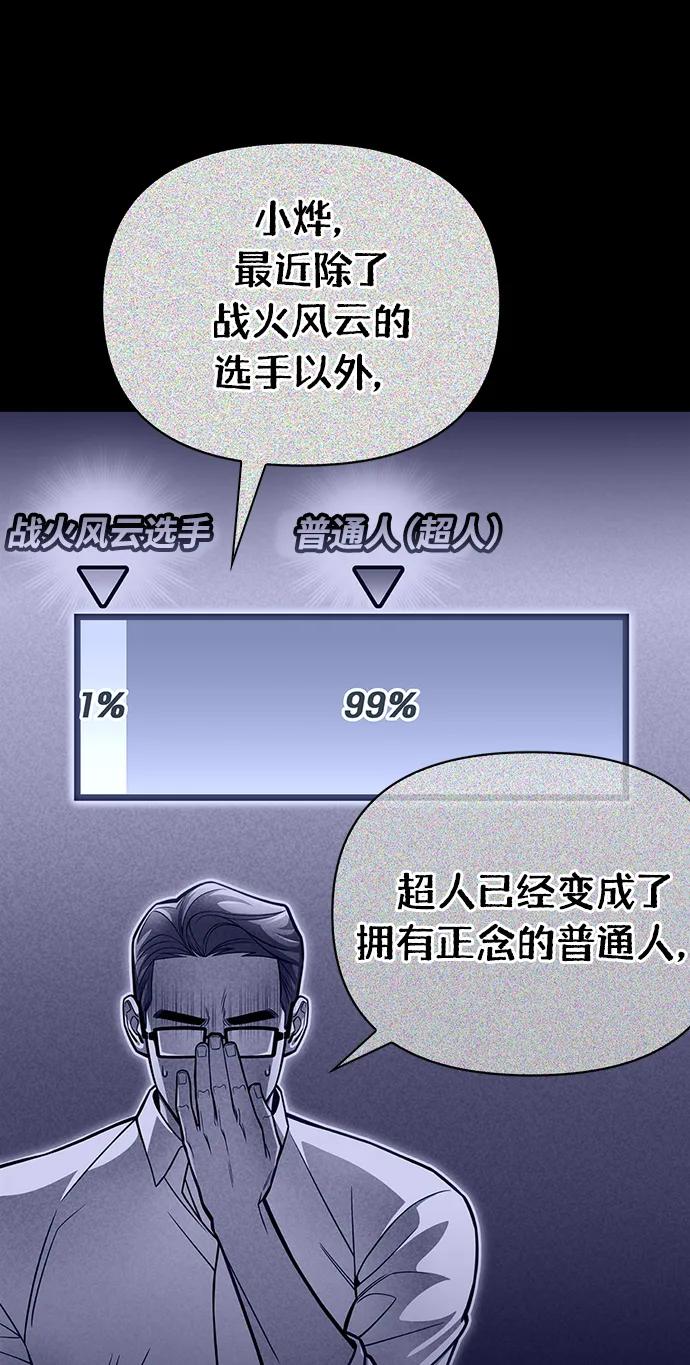 第 122 页