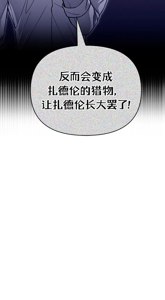 第 123 页