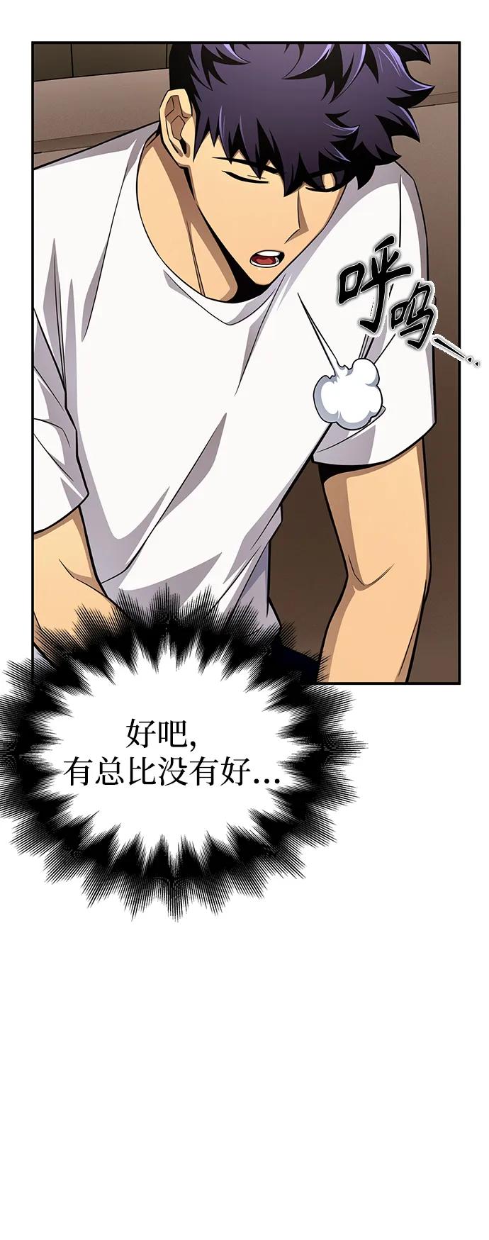 第 124 页