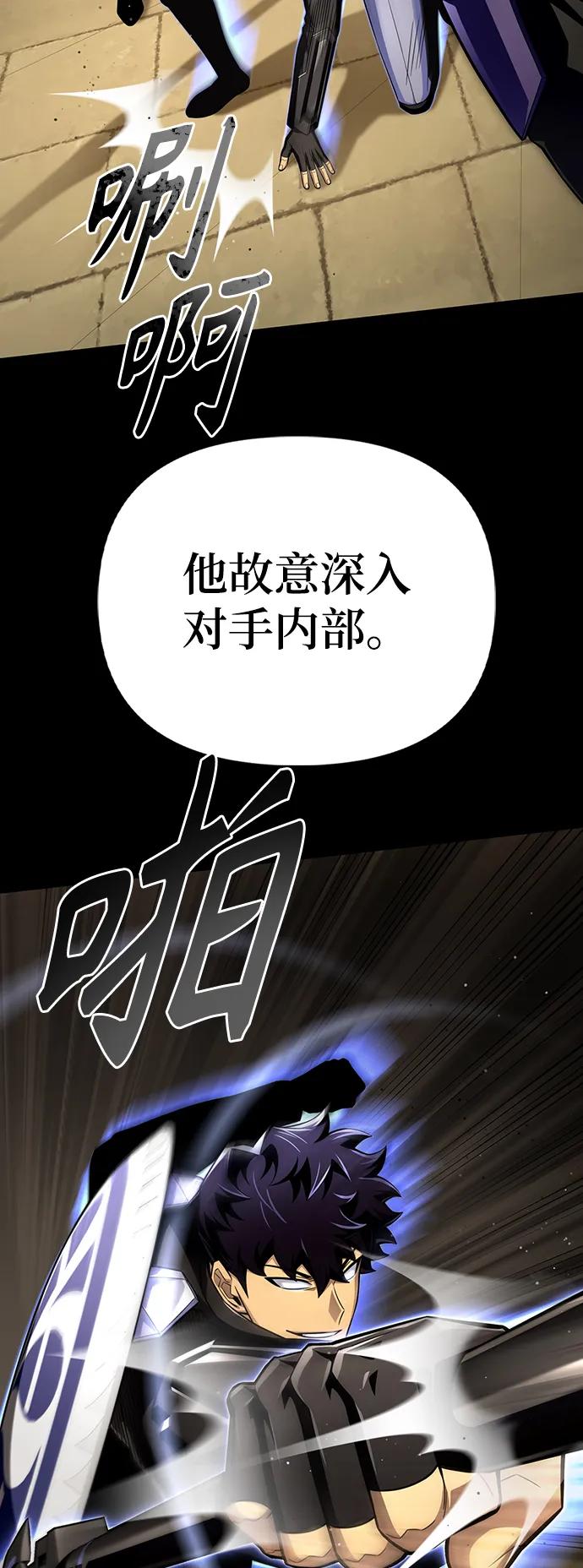 第 131 页