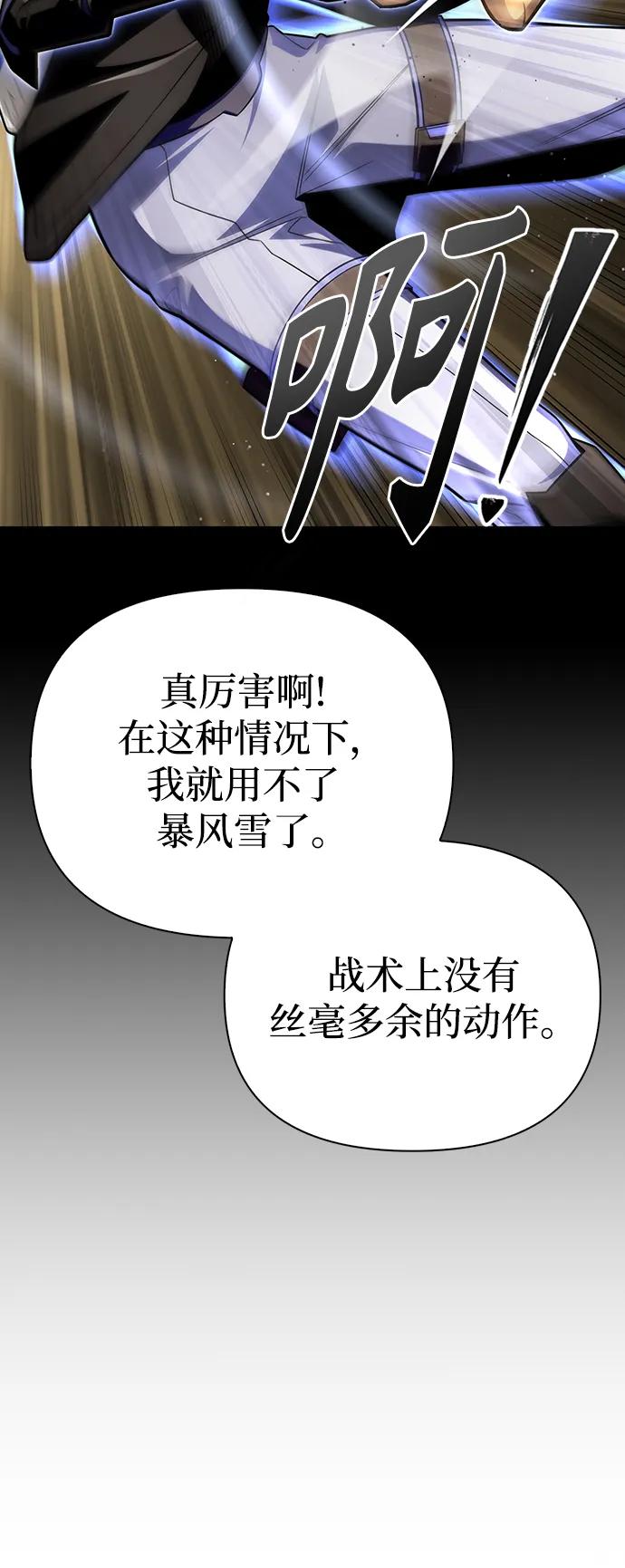 第 132 页
