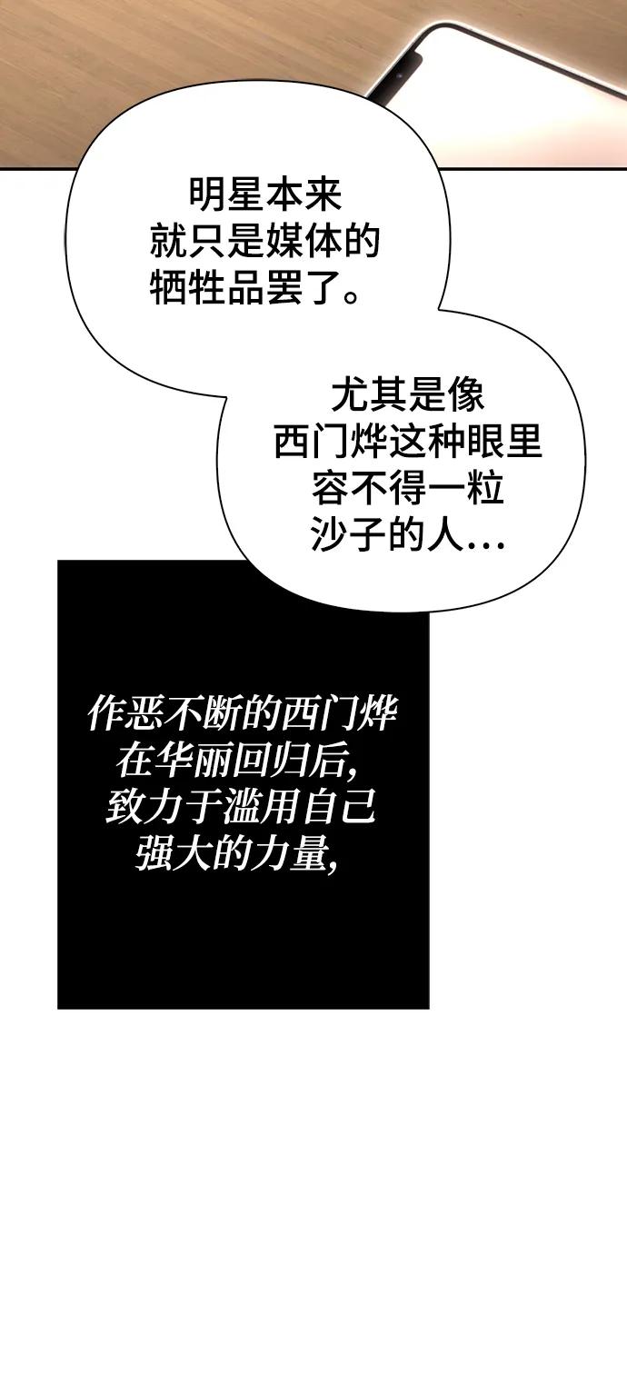 第 135 页