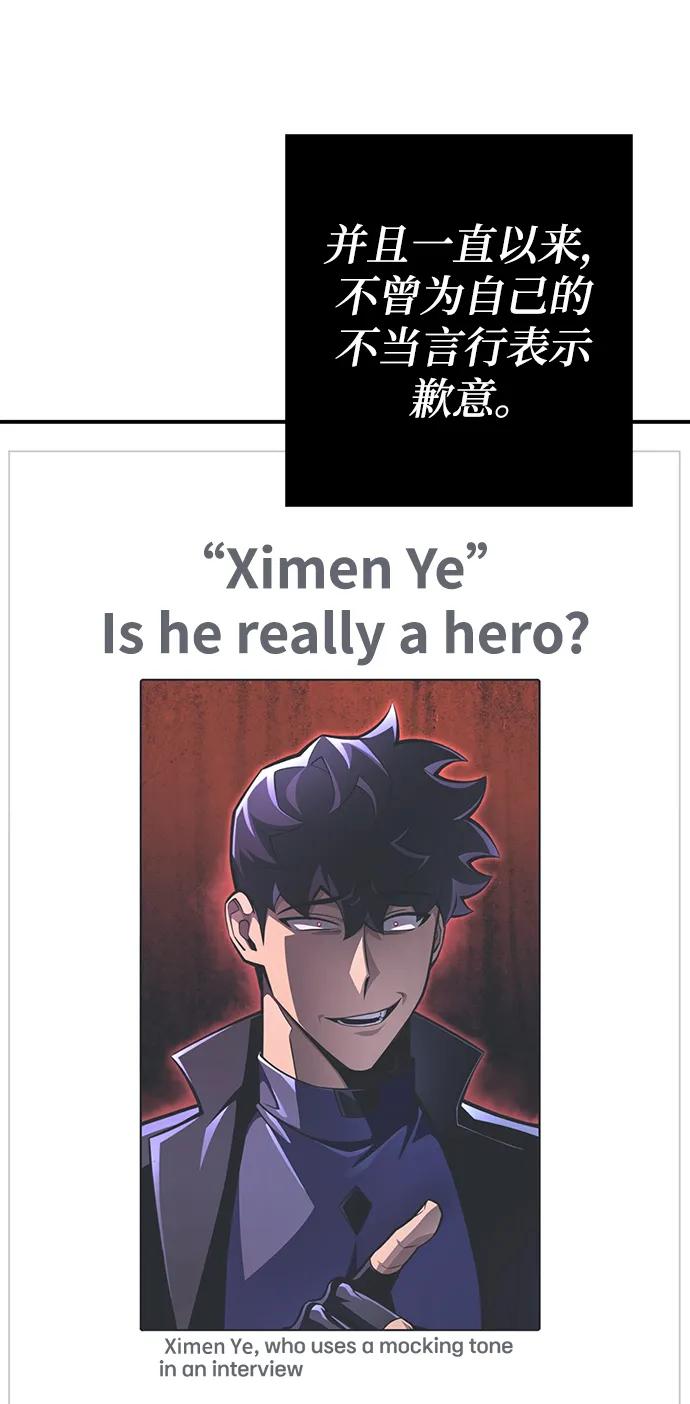 第 136 页