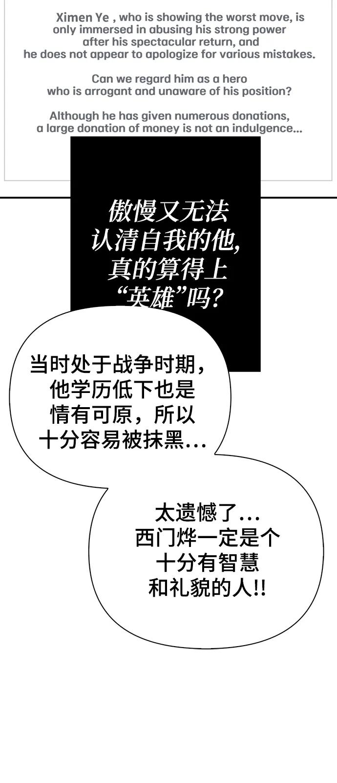 第 137 页