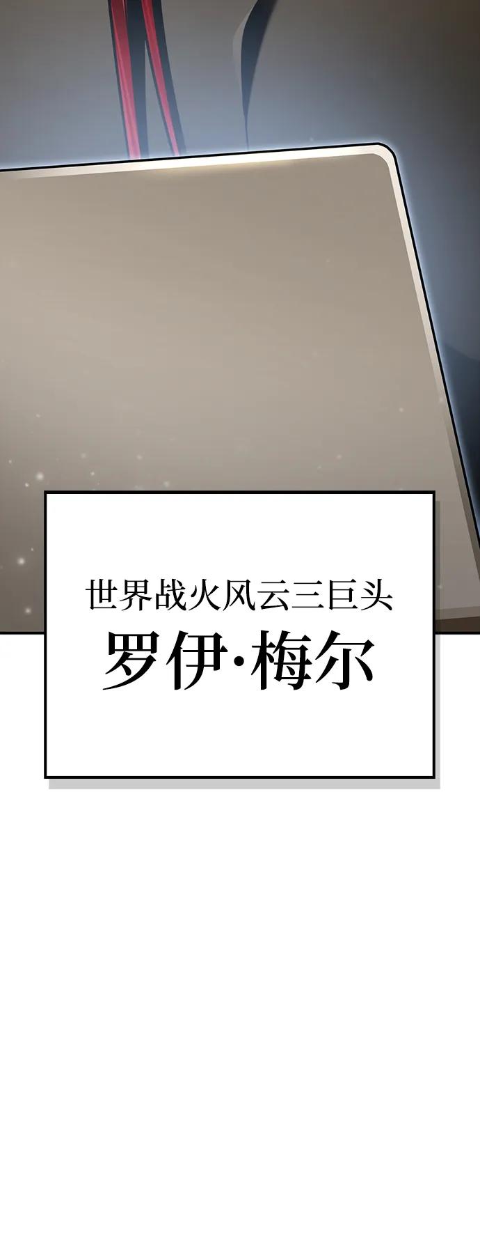 第 139 页