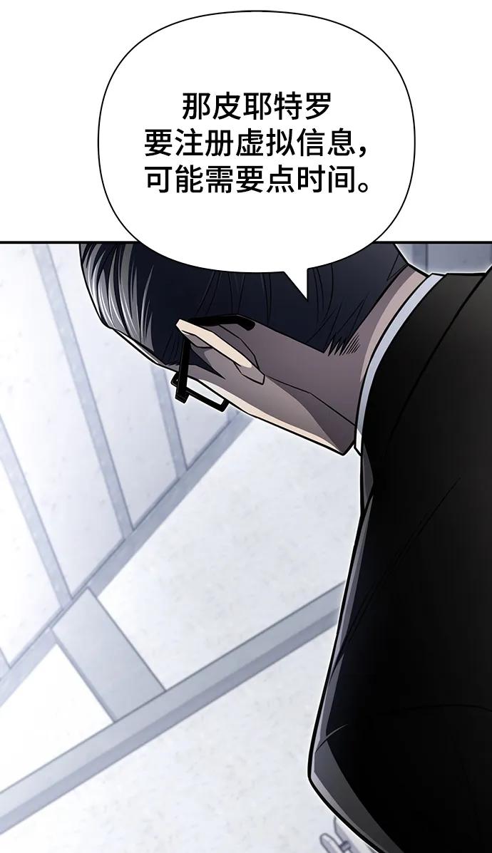 第 89 页