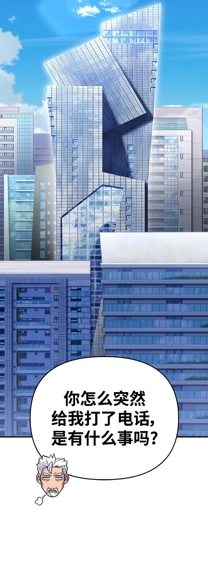 第 94 页
