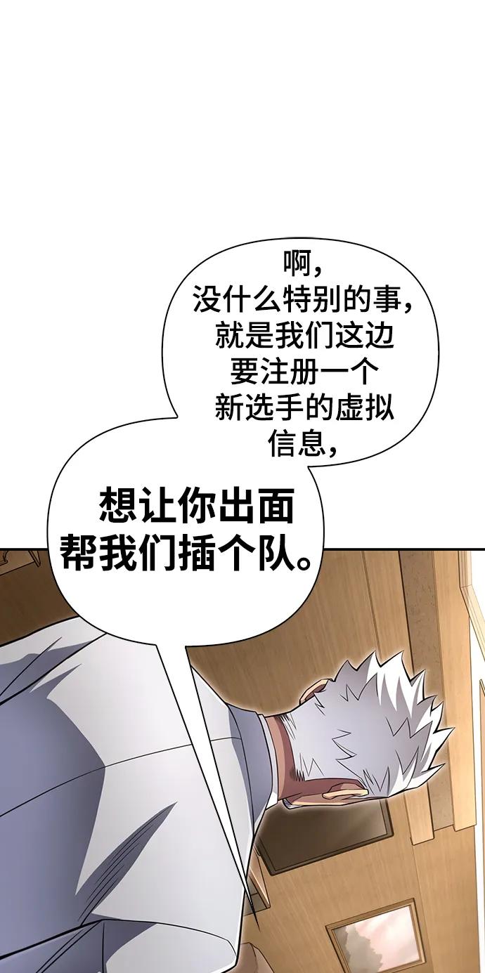 第 95 页
