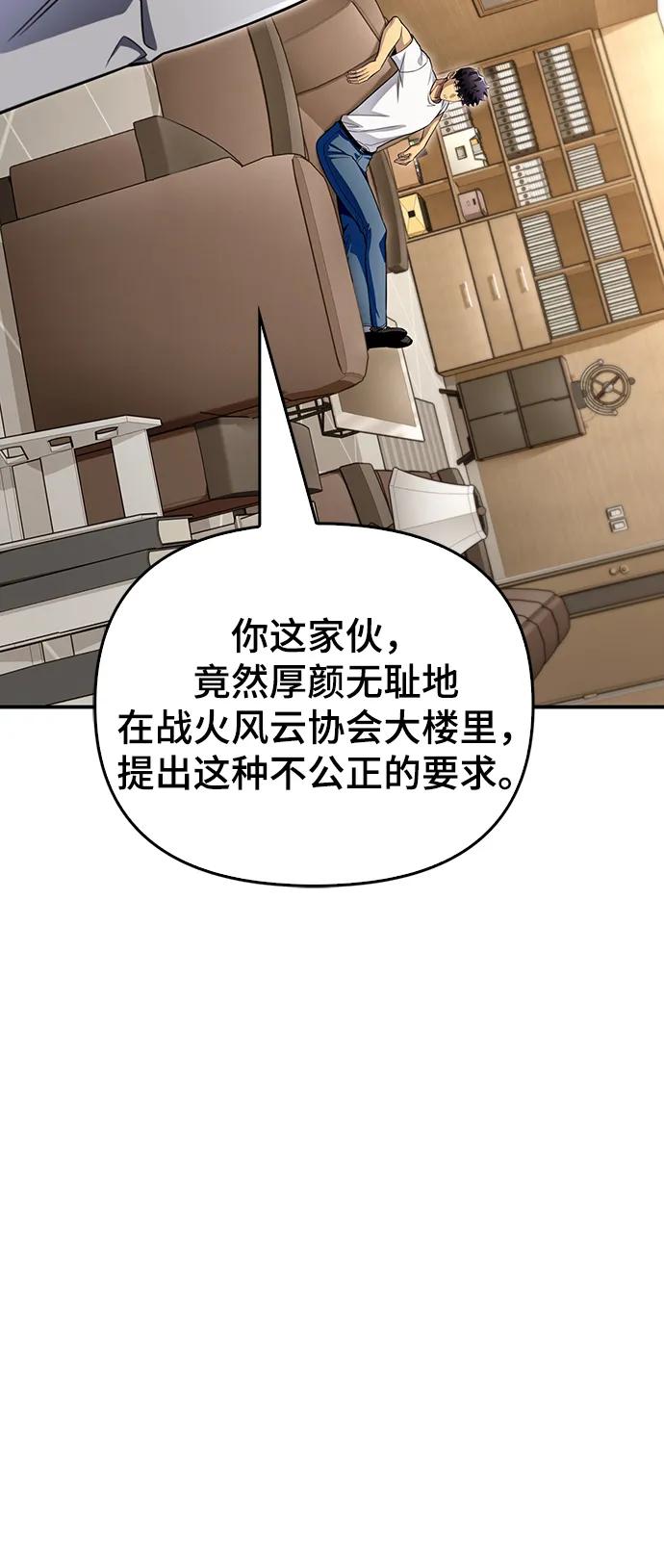 第 96 页