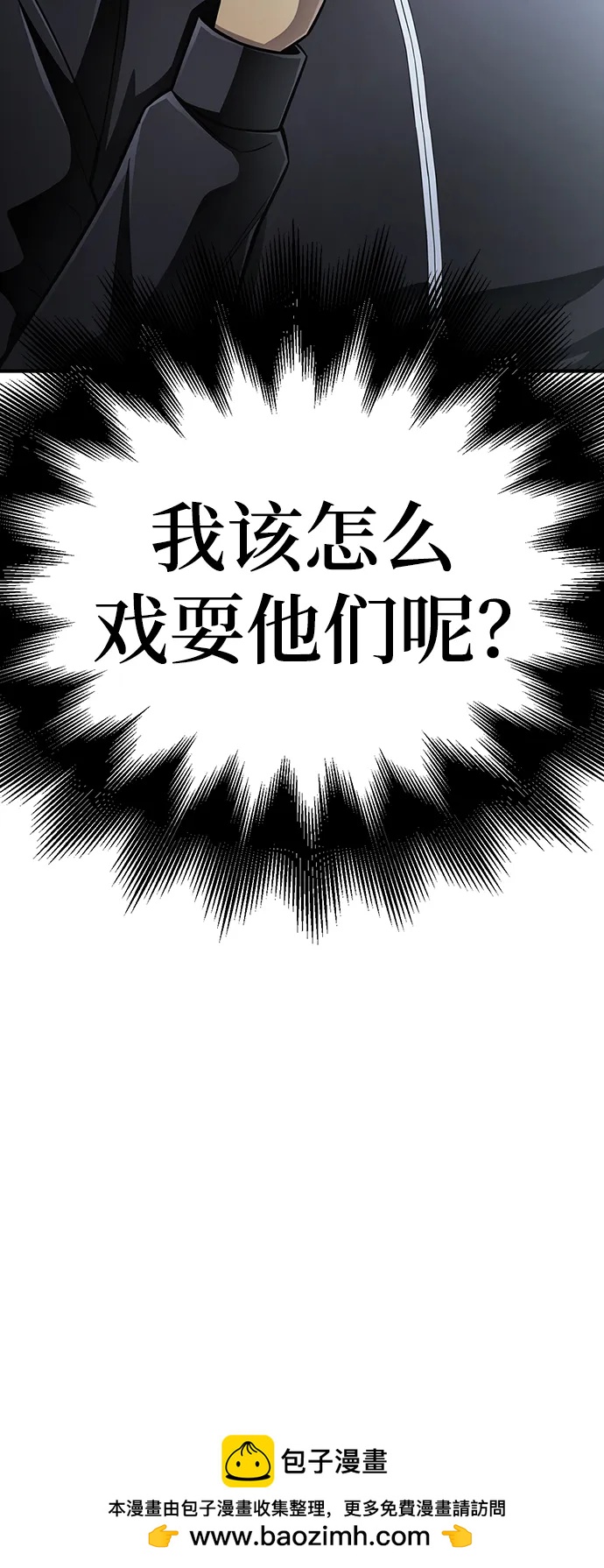 第 100 页
